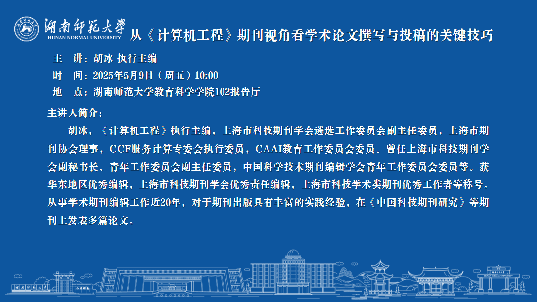 2C0FB